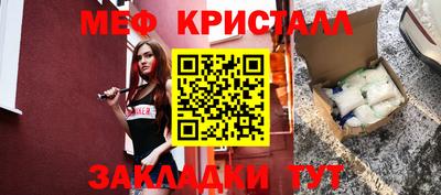 MDMA Нальчик
