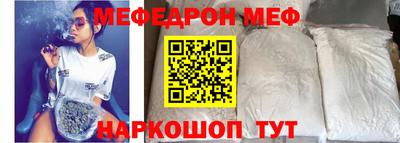 MDMA Нальчик