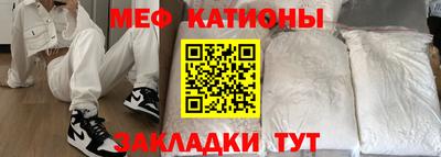 марки lsd Нарткала