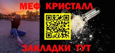 марки lsd Нарткала
