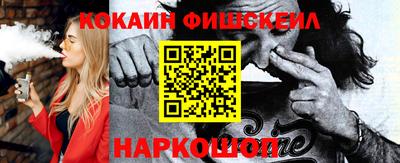 MDMA Нальчик
