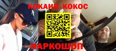MDMA Нальчик