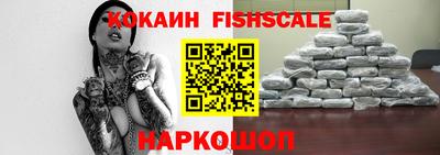 герыч Наро-Фоминск