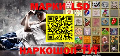 герыч Наро-Фоминск