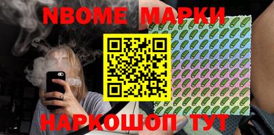 MDMA Нальчик