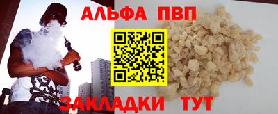 марки lsd Нарткала