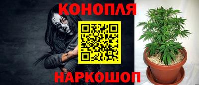 герыч Наро-Фоминск