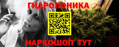 марки lsd Нарткала