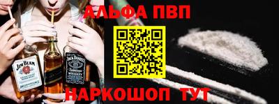 MDMA Нальчик