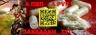 MDMA Нальчик
