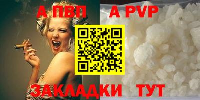 марки lsd Нарткала