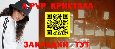 марки lsd Нарткала