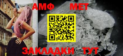 герыч Наро-Фоминск