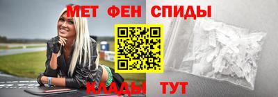 MDMA Нальчик