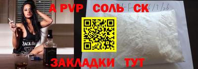 MDMA Нальчик