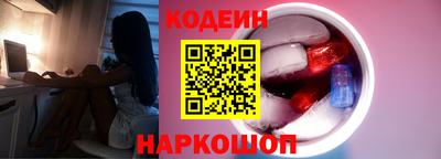 MDMA Нальчик
