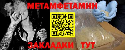 марки lsd Нарткала