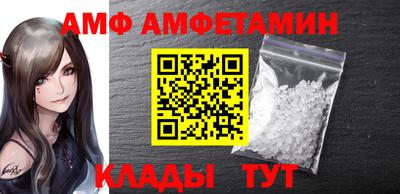 марки lsd Нарткала