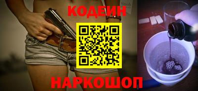 MDMA Нальчик