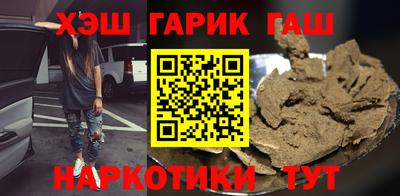 MDMA Нальчик