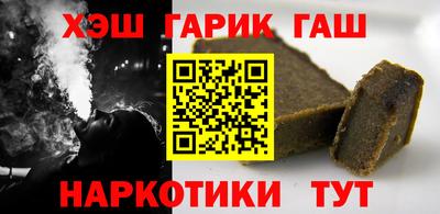 MDMA Нальчик