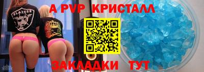 MDMA Нальчик