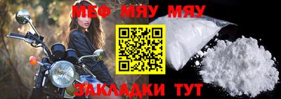 MDMA Нальчик