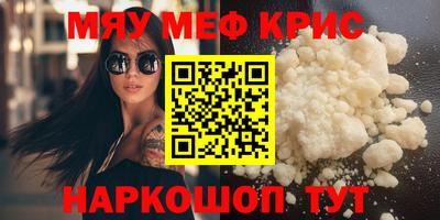 марки lsd Нарткала